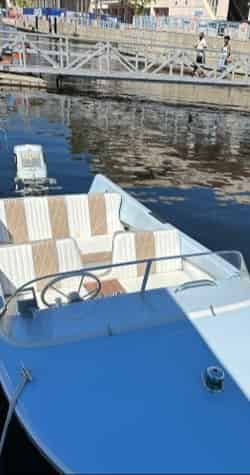 janeretroboat