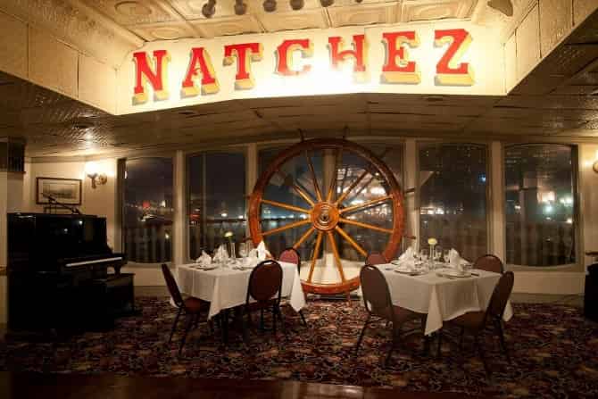 dining room aboard the steamboat natchez