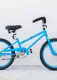 30A Bike Rentals from La Dolce Vita