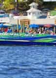 The Hydrojet - The World's Largest Jet Ski!